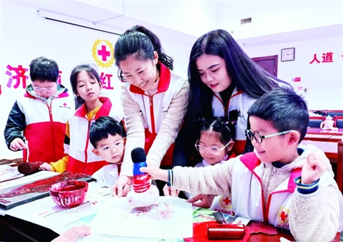 济南红十字会开展青少年公益活动